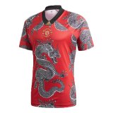 2020 Man United China Dragon Jersey