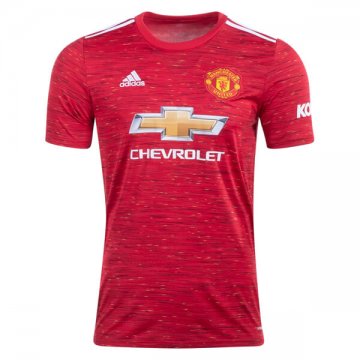 Manchester United Home Football Shirt 2020/21