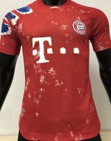 Bayern Munich Humanrace Classic Soccer Jersey 2020/21 - Player Version